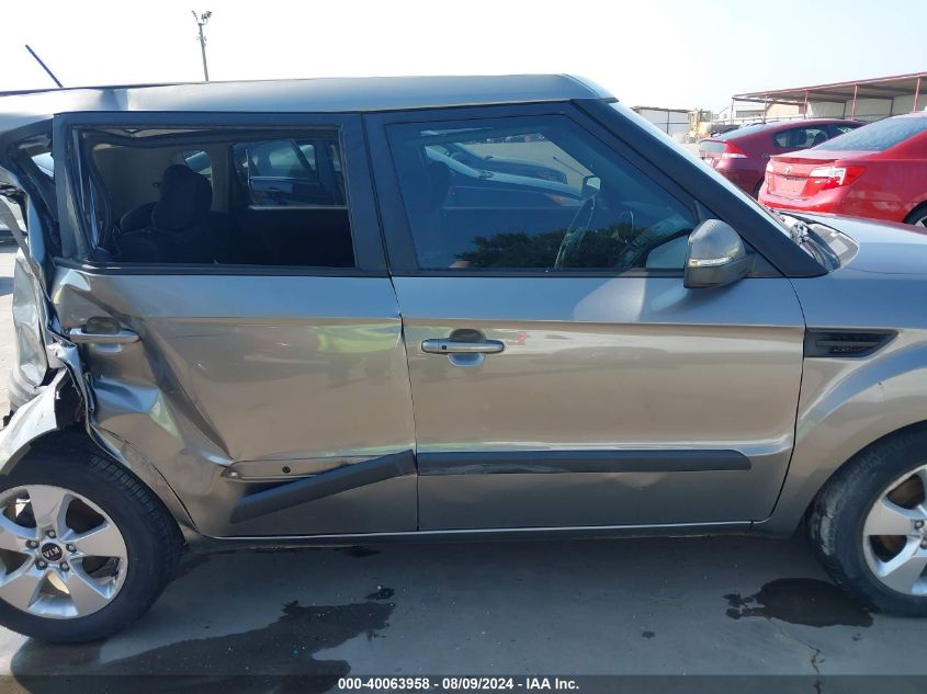 2012 Kia Soul + VIN: KNDJT2A60C7458367 Lot: 40063958