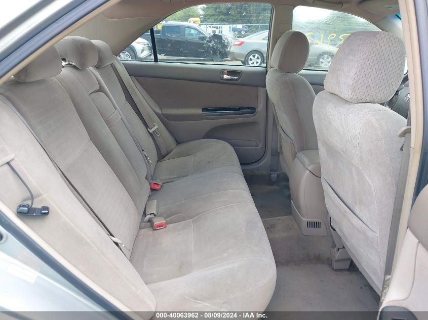 2005 Toyota Camry Le/Xle/Se VIN: 4T1BF32K05U599209 Lot: 40063962