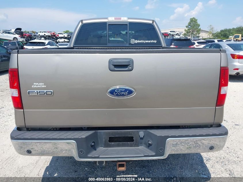 2005 Ford F-150 VIN: 1FTPX12595FA66740 Lot: 40063983