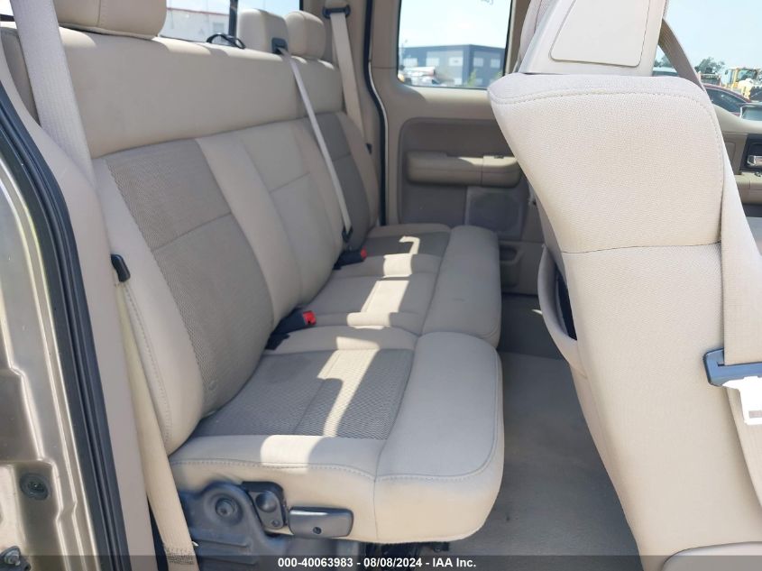 2005 Ford F-150 VIN: 1FTPX12595FA66740 Lot: 40063983