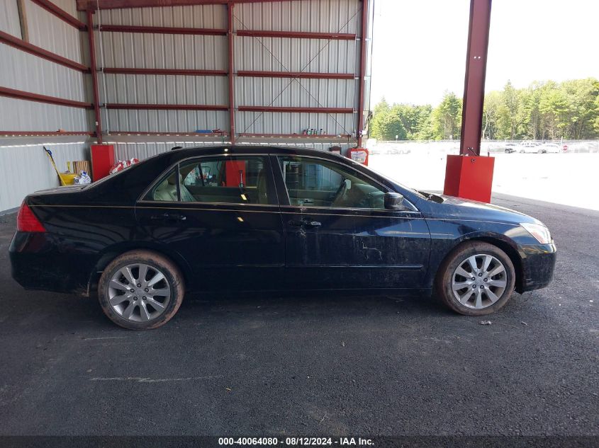 2006 Honda Accord 3.0 Ex VIN: 1HGCM66576A074236 Lot: 40064080