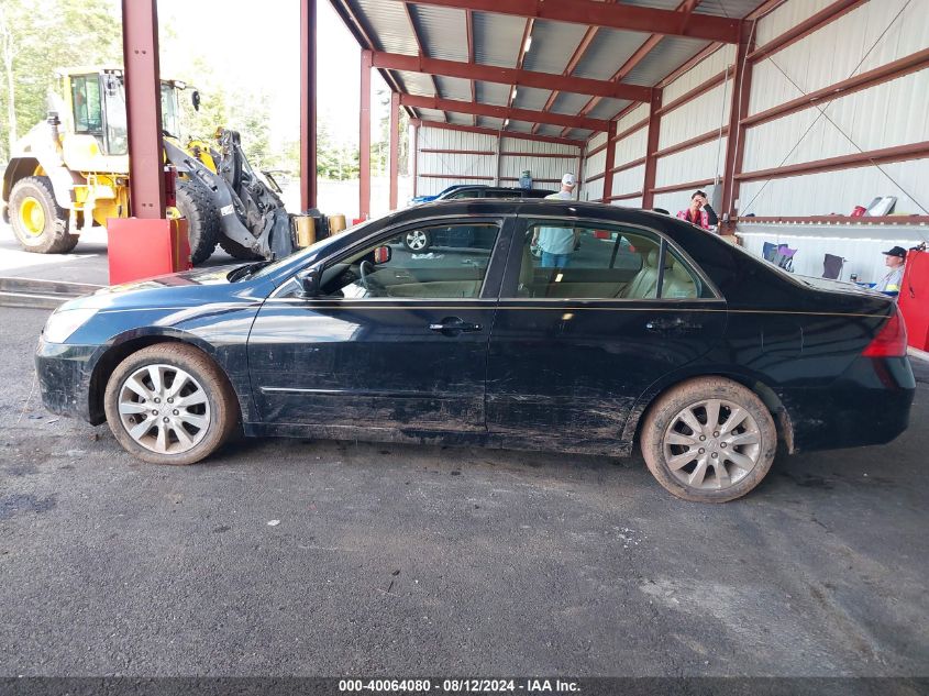 2006 Honda Accord 3.0 Ex VIN: 1HGCM66576A074236 Lot: 40064080
