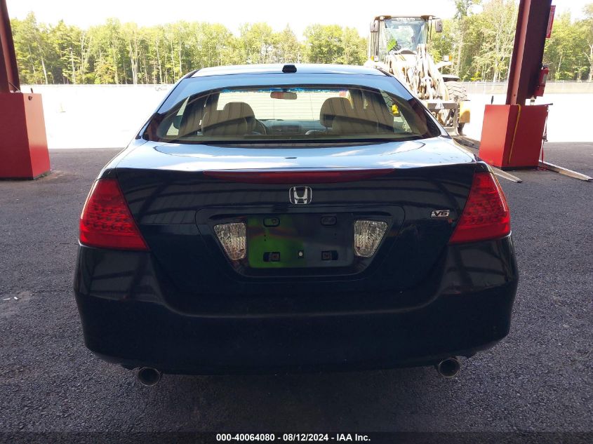 2006 Honda Accord 3.0 Ex VIN: 1HGCM66576A074236 Lot: 40064080