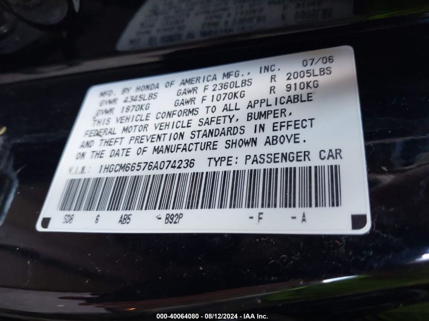 2006 Honda Accord 3.0 Ex VIN: 1HGCM66576A074236 Lot: 40064080