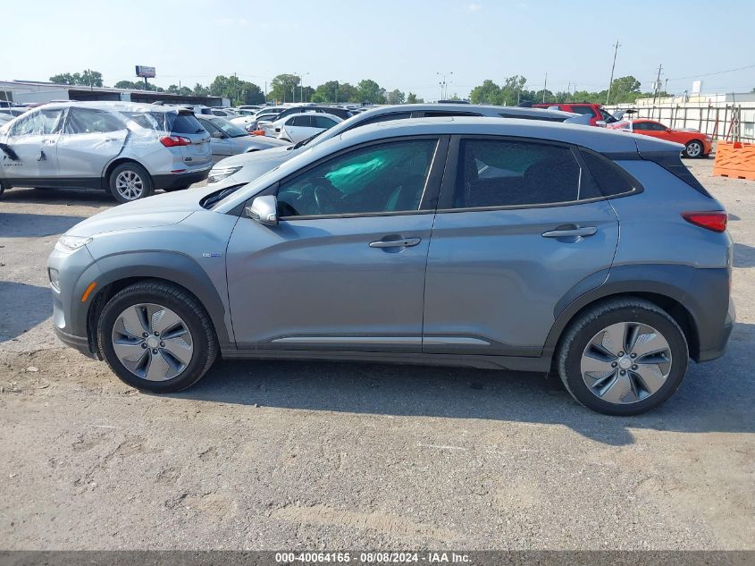 2020 Hyundai Kona Electric Ultimate VIN: KM8K53AG6LU060431 Lot: 40064165