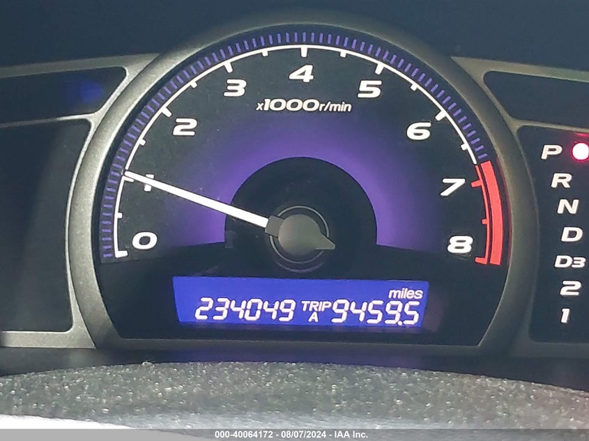 2007 Honda Civic Lx VIN: 1HGFA16527L005159 Lot: 40064172