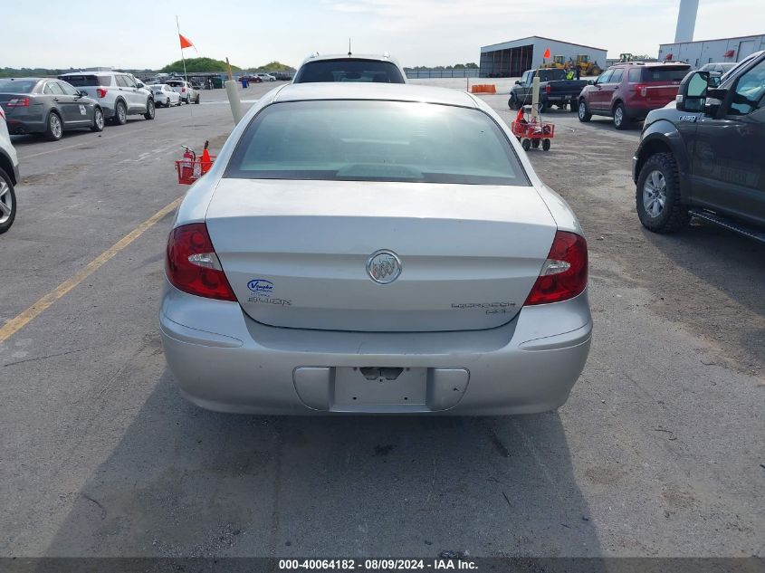 2007 Buick Lacrosse Cxl VIN: 2G4WD582171166331 Lot: 40064182