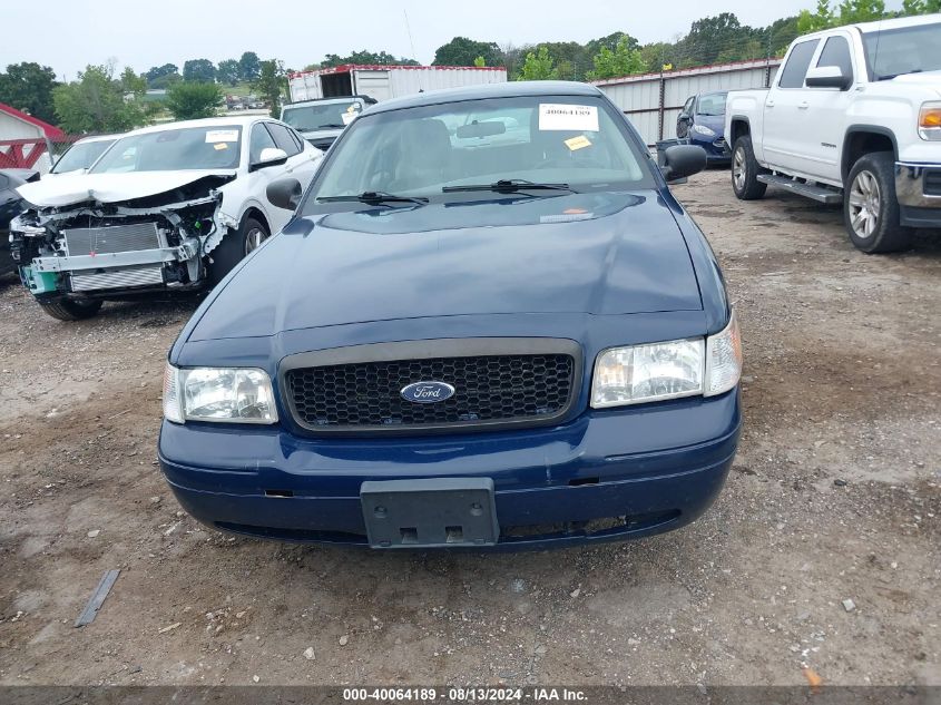 2011 Ford Crown Victoria Police Interceptor VIN: 2FABP7BV6BX119736 Lot: 40064189