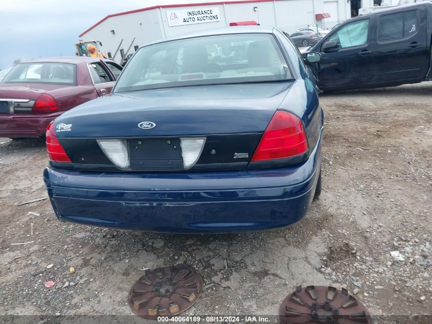 2011 Ford Crown Victoria Police Interceptor VIN: 2FABP7BV6BX119736 Lot: 40064189