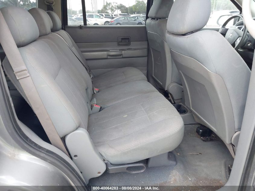 2005 Dodge Durango St VIN: 1D4HD38K35F573853 Lot: 40064283