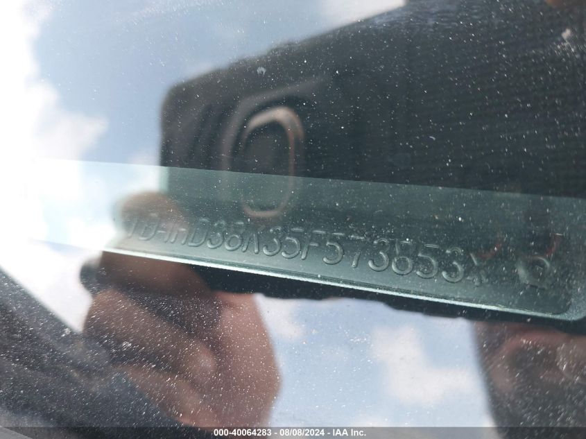 2005 Dodge Durango St VIN: 1D4HD38K35F573853 Lot: 40064283