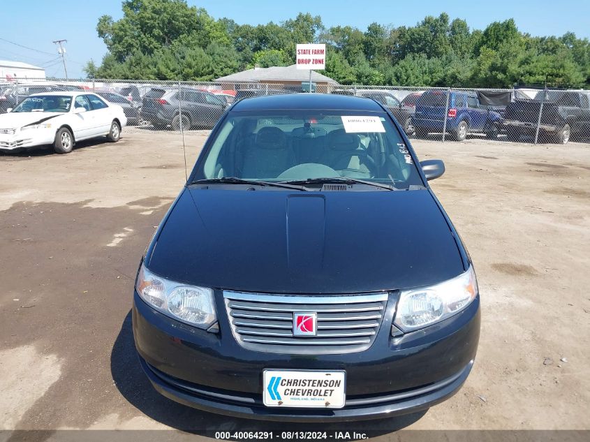 2007 Saturn Ion 2 VIN: 1G8AJ55F97Z112615 Lot: 40064291