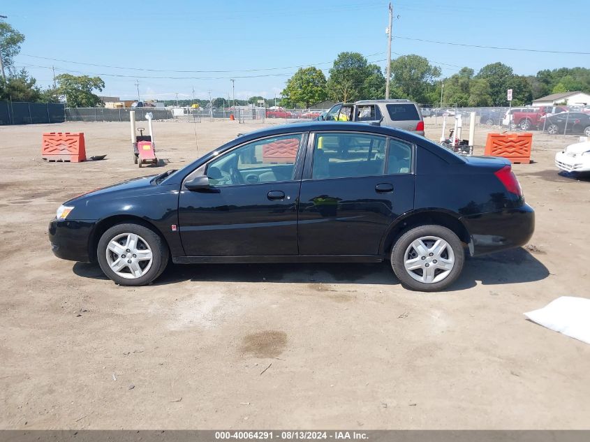 2007 Saturn Ion 2 VIN: 1G8AJ55F97Z112615 Lot: 40064291