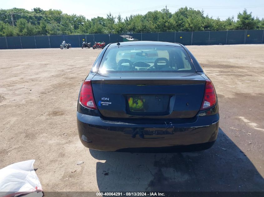 2007 Saturn Ion 2 VIN: 1G8AJ55F97Z112615 Lot: 40064291