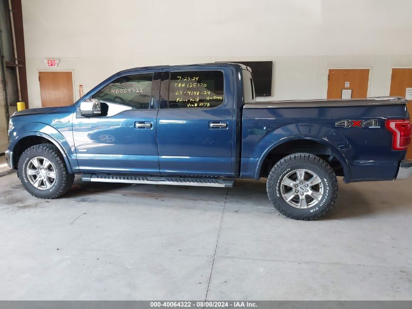 2016 Ford F-150 Lariat VIN: 1FTEW1EG9GKD21078 Lot: 40064322