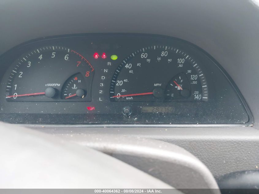 2004 Toyota Camry Xle V6 VIN: 4T1BF30K24U571039 Lot: 40064362