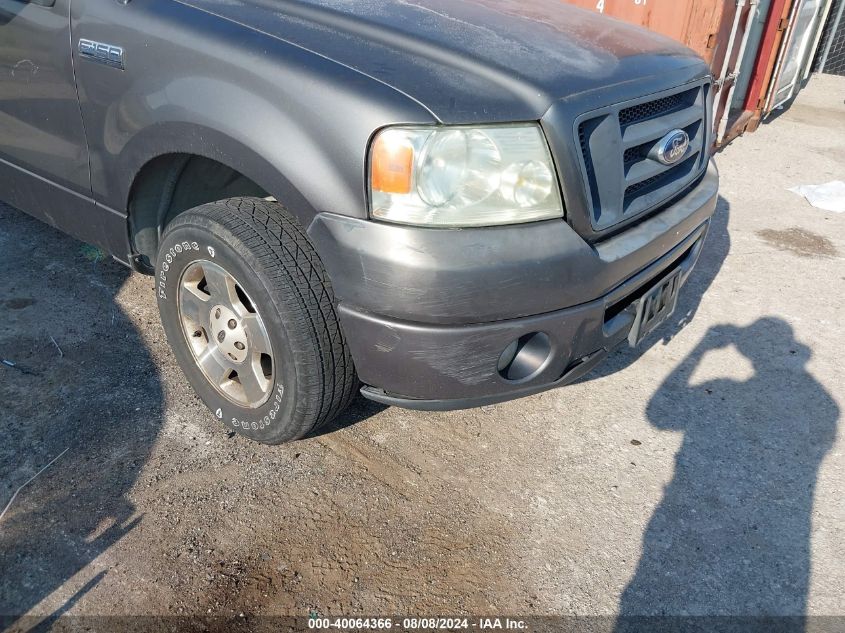 2007 Ford F-150 Stx/Xl/Xlt VIN: 1FTRX12W77FA52579 Lot: 40064366