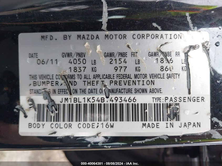 JM1BL1K54B1493466 2011 Mazda Mazda3 S Sport