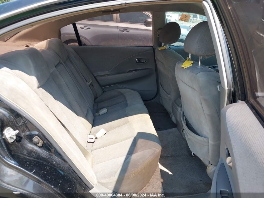 2004 Nissan Altima 2.5 S VIN: 1N4AL11E74C181930 Lot: 40064384