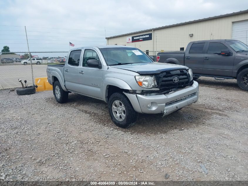 3TMJU62N18M070099 2008 Toyota Tacoma Prerunner V6