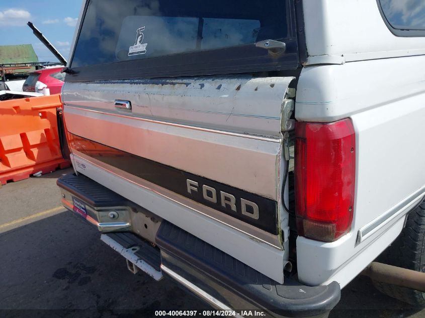 1995 Ford F150 VIN: 1FTEX14H4SKA45456 Lot: 40064397