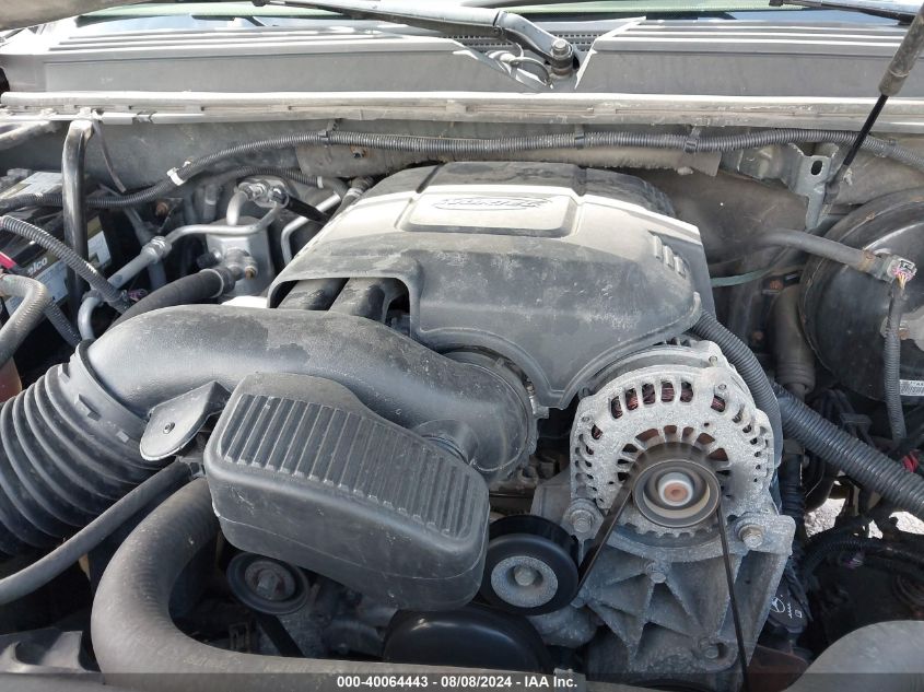 2011 Chevrolet Suburban 1500 Lt1 VIN: 1GNSKJE30BR199987 Lot: 40064443