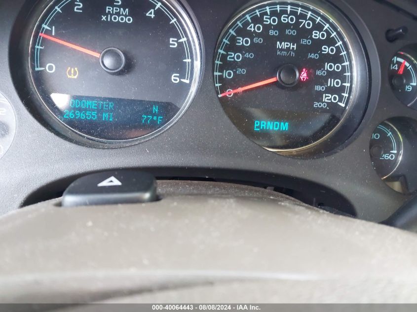 2011 Chevrolet Suburban 1500 Lt1 VIN: 1GNSKJE30BR199987 Lot: 40064443