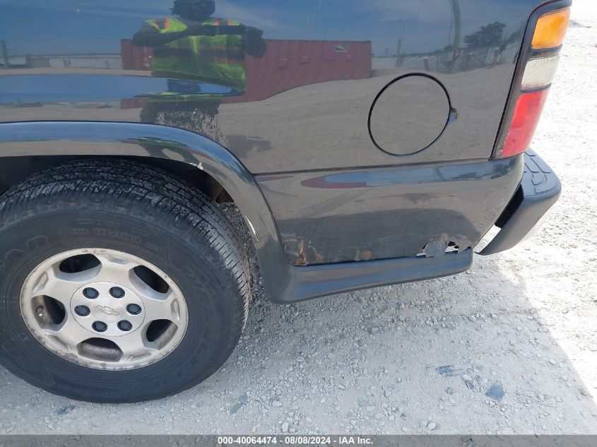 2004 Chevrolet Suburban 1500 Lt VIN: 1GNFK16Z74J159427 Lot: 40064474