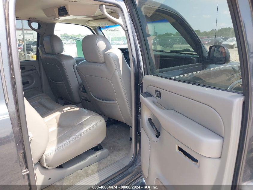 2004 Chevrolet Suburban 1500 Lt VIN: 1GNFK16Z74J159427 Lot: 40064474