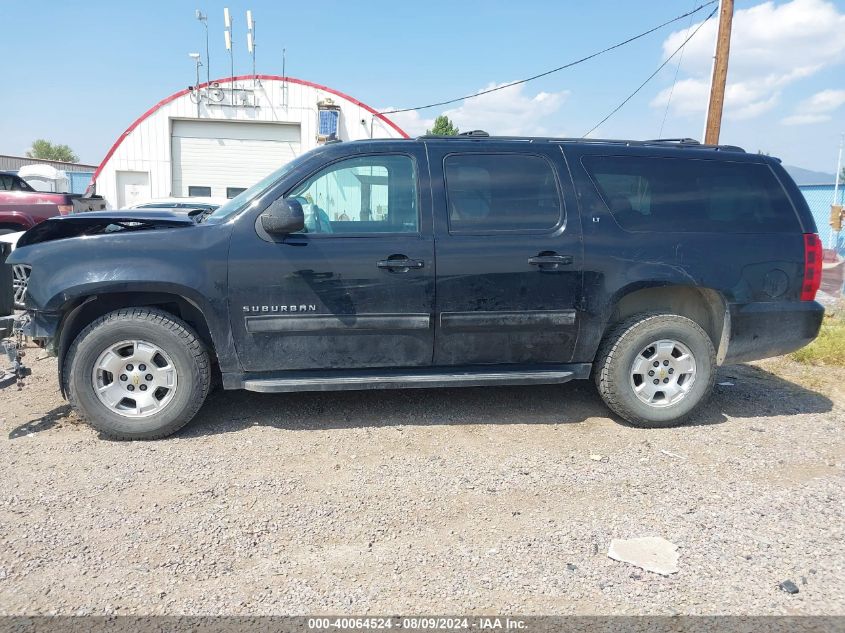 2013 Chevrolet Suburban 1500 Lt VIN: 1GNSKJE70DR270417 Lot: 40064524