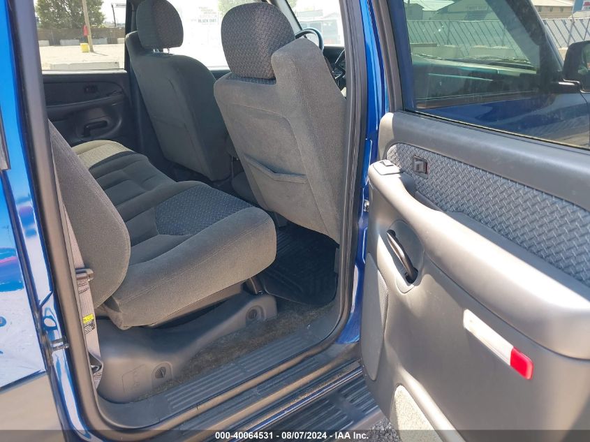 2003 Chevrolet Avalanche 1500 VIN: 3GNEK13T43G289371 Lot: 40064531