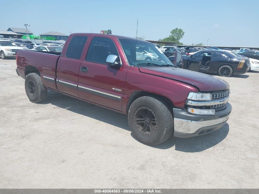 2001 Chevrolet Silverado 1500 Ls VIN: 2GCEC19V711215916 Lot: 40064563