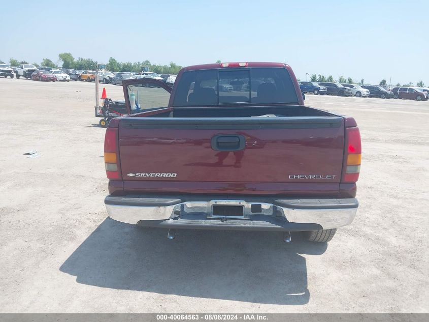 2001 Chevrolet Silverado 1500 Ls VIN: 2GCEC19V711215916 Lot: 40064563