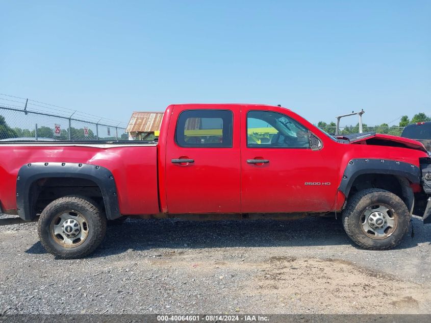 2012 Chevrolet Silverado 2500Hd Work Truck VIN: 1GC1KVCGXCF124377 Lot: 40064601