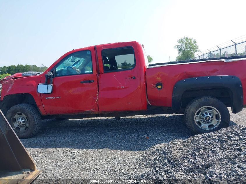 2012 Chevrolet Silverado 2500Hd Work Truck VIN: 1GC1KVCGXCF124377 Lot: 40064601