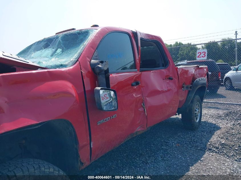 2012 Chevrolet Silverado 2500Hd Work Truck VIN: 1GC1KVCGXCF124377 Lot: 40064601