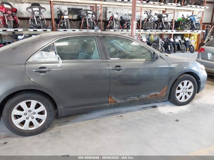 2007 Toyota Camry Hybrid VIN: JTNBB46K773020981 Lot: 40064649