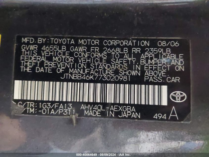 2007 Toyota Camry Hybrid VIN: JTNBB46K773020981 Lot: 40064649