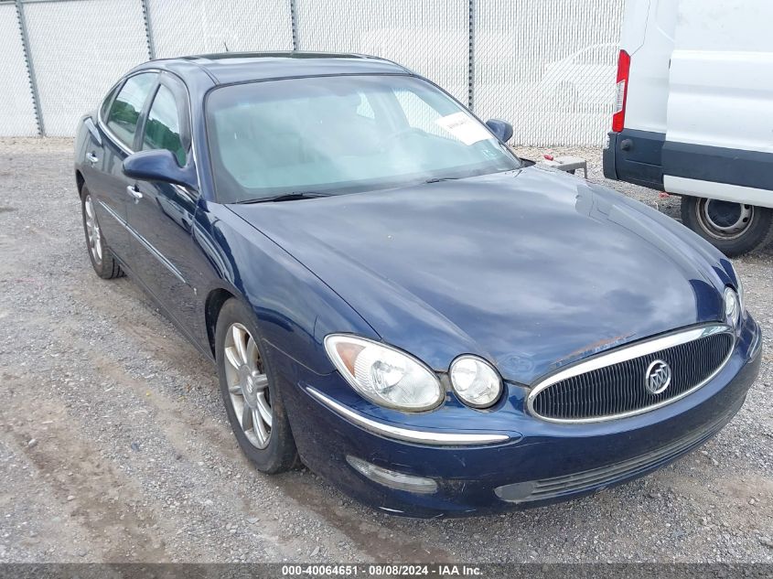 2007 Buick Lacrosse Cxl VIN: 2G4WD582371124534 Lot: 40064651