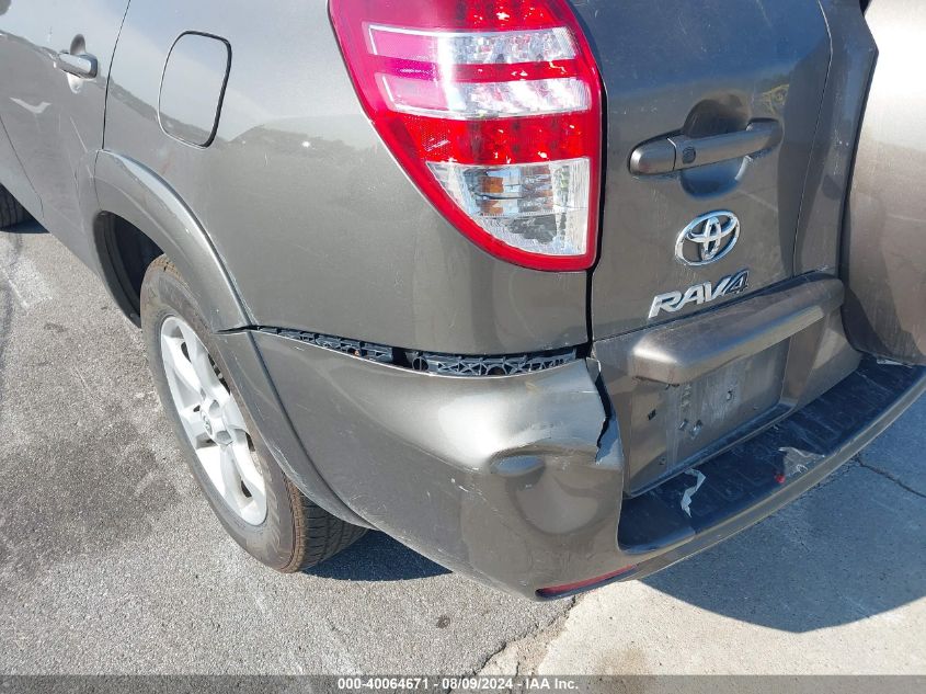 2011 Toyota Rav4 Limited VIN: 2T3DF4DV0BW149231 Lot: 40064671