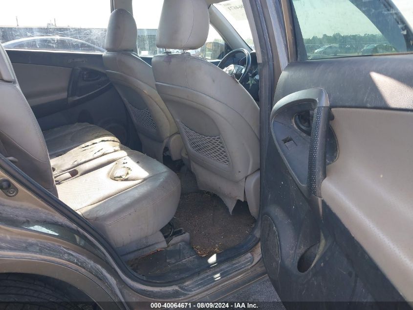 2011 Toyota Rav4 Limited VIN: 2T3DF4DV0BW149231 Lot: 40064671