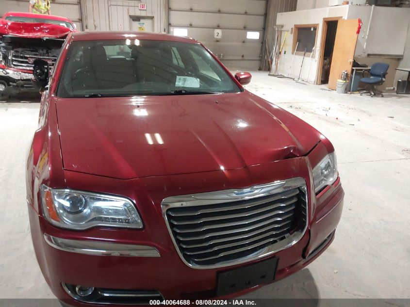 2C3CCARG8EH164467 2014 Chrysler 300