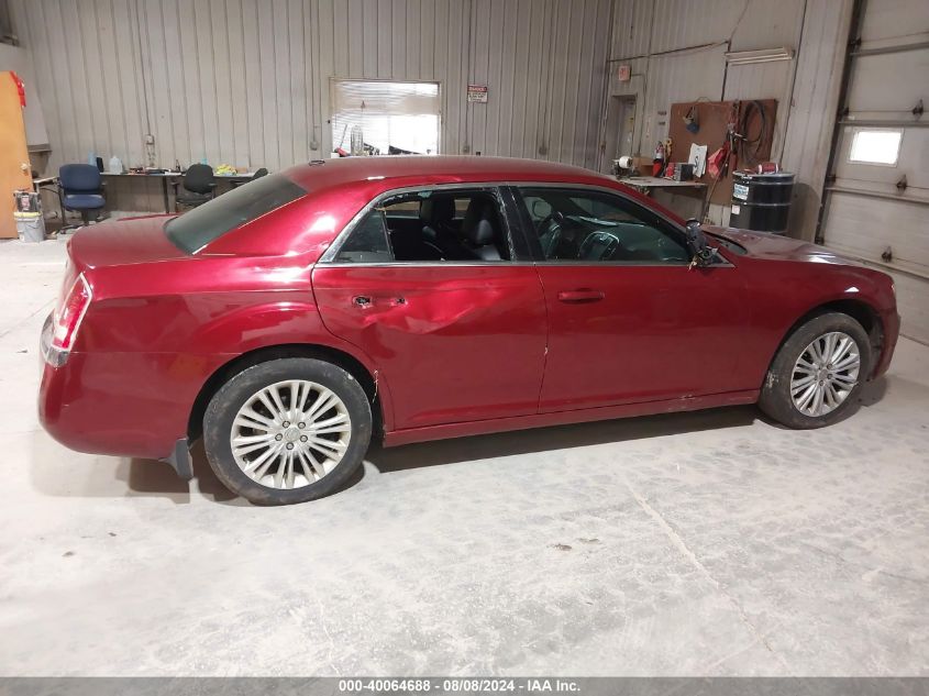 2014 Chrysler 300 VIN: 2C3CCARG8EH164467 Lot: 40064688