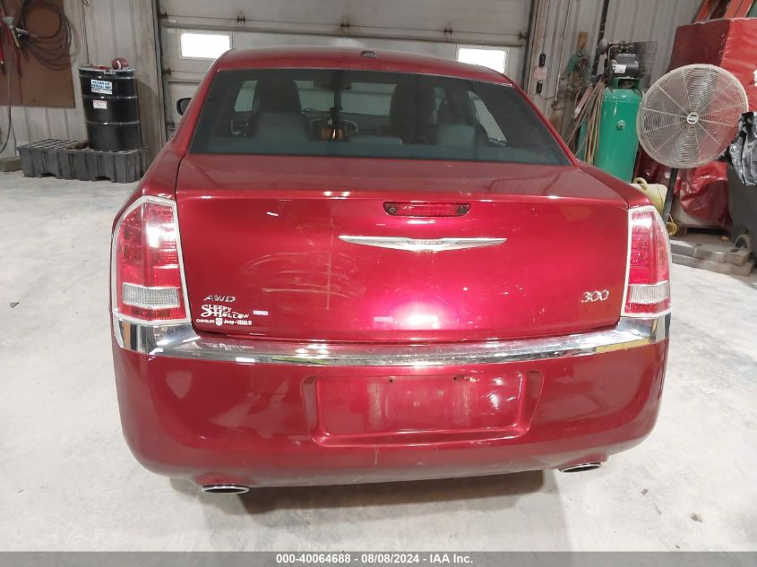 2014 Chrysler 300 VIN: 2C3CCARG8EH164467 Lot: 40064688