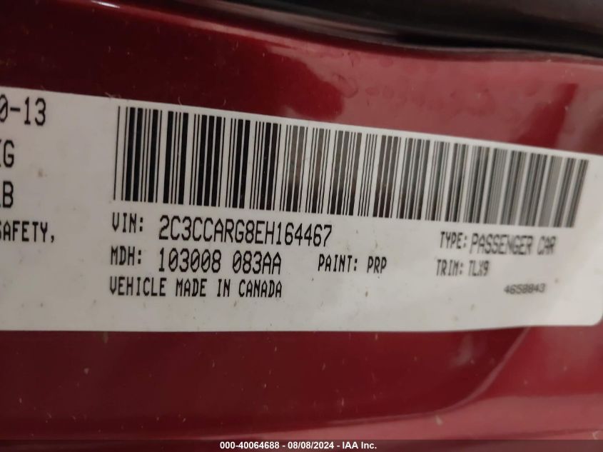 2C3CCARG8EH164467 2014 Chrysler 300