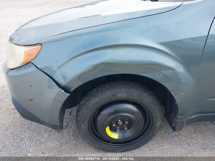 2011 Subaru Forester 2.5X VIN: JF2SHBBC7BH744186 Lot: 40064714