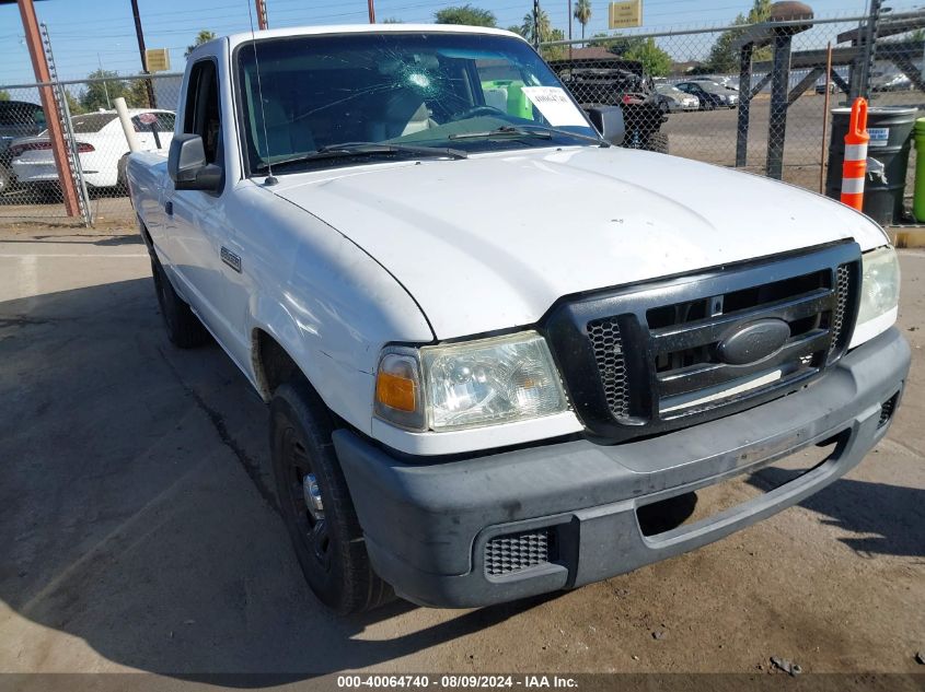 2007 Ford Ranger Stx/Xl/Xlt VIN: 1FTYR10D37PA41029 Lot: 40064740