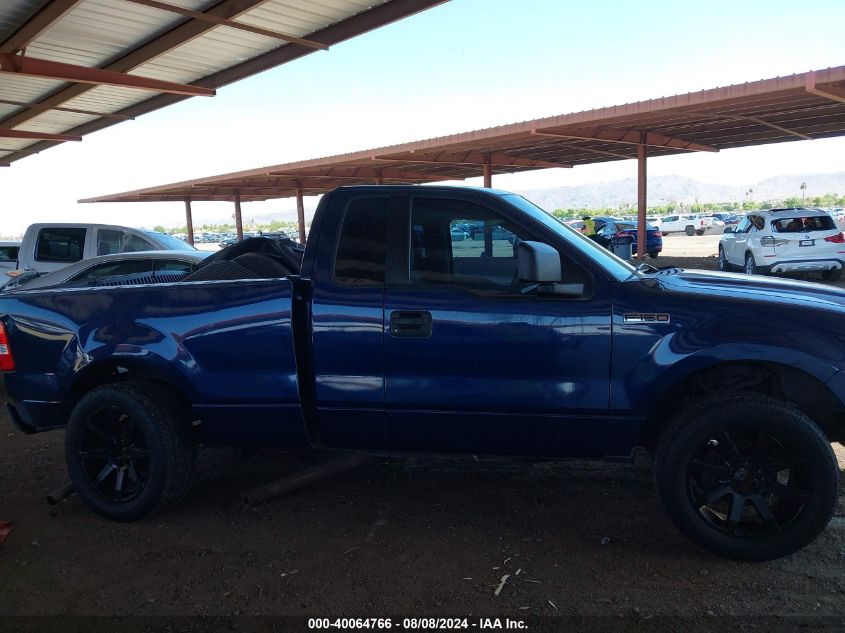 2007 Ford F-150 Stx/Xl/Xlt VIN: 1FTRF12287NA05115 Lot: 40064766