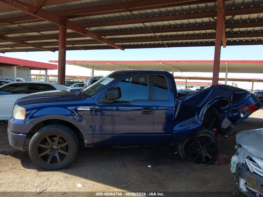 2007 Ford F-150 Stx/Xl/Xlt VIN: 1FTRF12287NA05115 Lot: 40064766