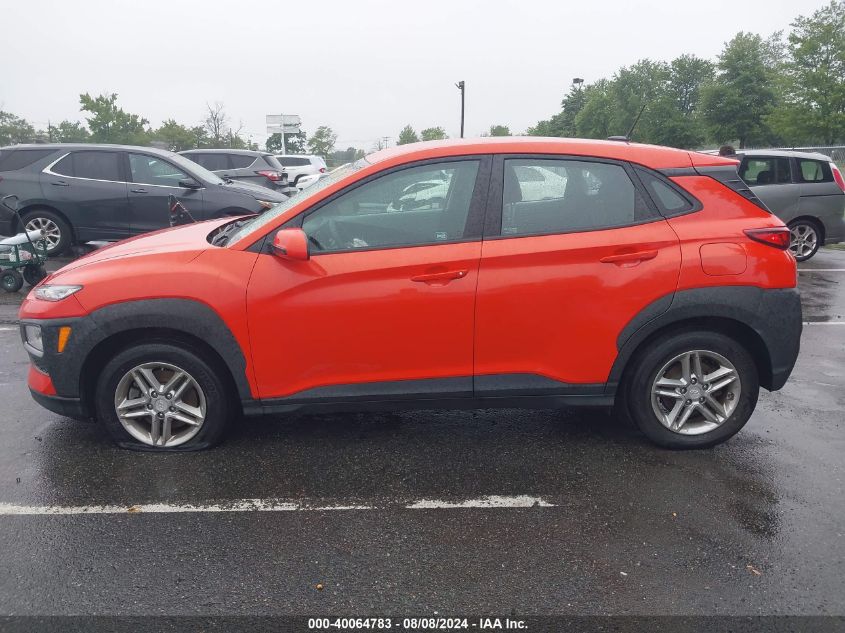 2020 Hyundai Kona Se VIN: KM8K1CAAXLU454988 Lot: 40064783